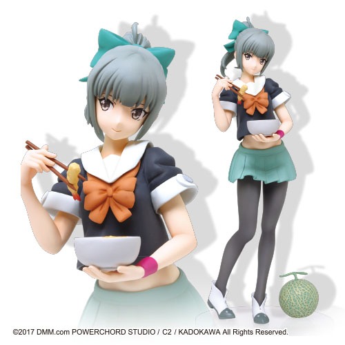 Yuubari Kyuujitsu Ver. - Kantai Collection Kan Colle (Taito)