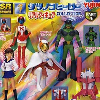 Tatsunoko Hero Real Figure Collection Part 4 - Set x5 Gashapon - SR Series (Yujin)