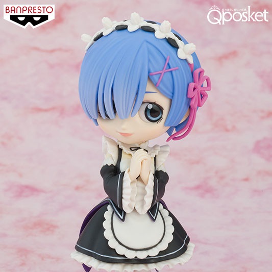 Rem - Q Posket Re Zero kara Hajimeru Isekai Seikatsu (Bandai Spirits)