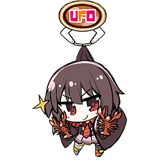 Megumin Ver. 2 - UFO Tsumamare - Kono Subarashii Sekai ni Shukufuku o! 2 (SEGA)