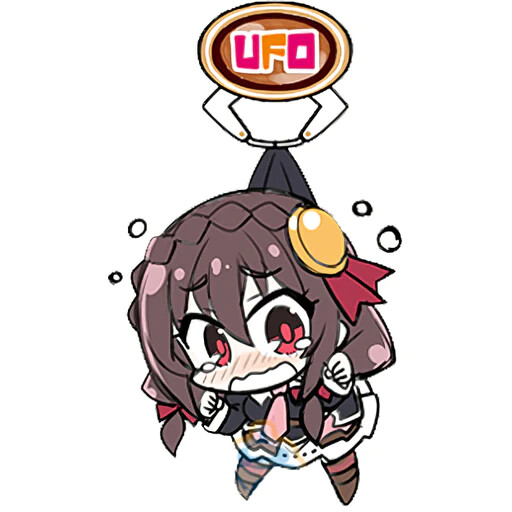 Yunyun - UFO Tsumamare - Kono Subarashii Sekai ni Shukufuku o! 2 (SEGA)