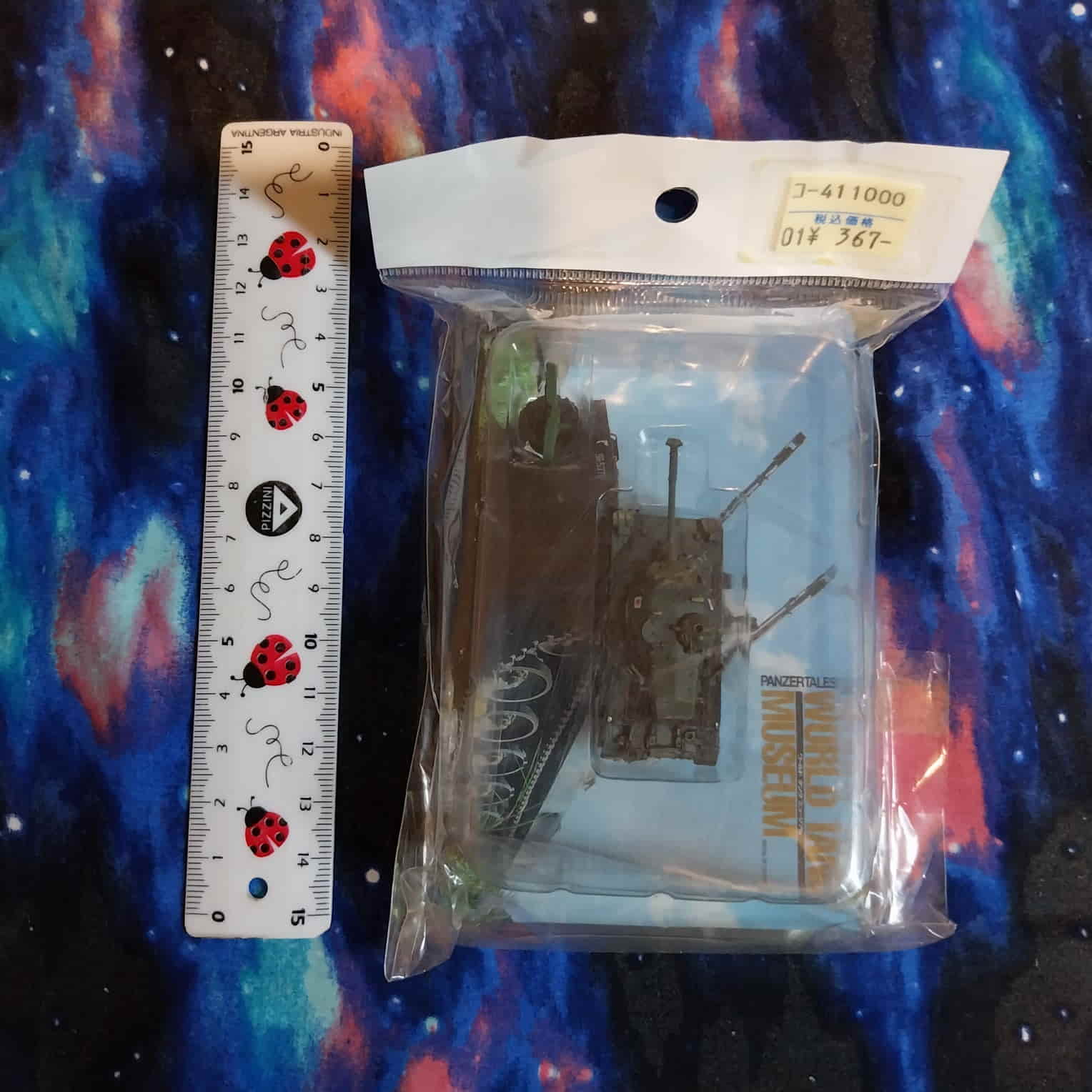 Miniatura 3