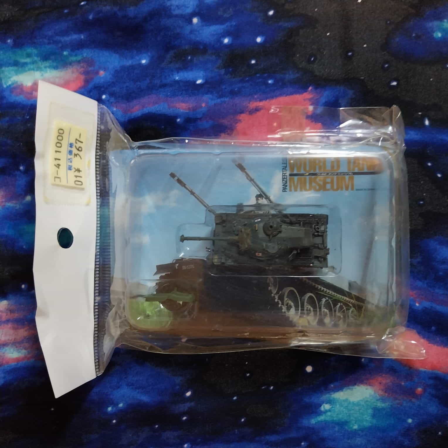 #57 - 1/144 - Panzertales World Tank Museum Vol. 4 (Takara)