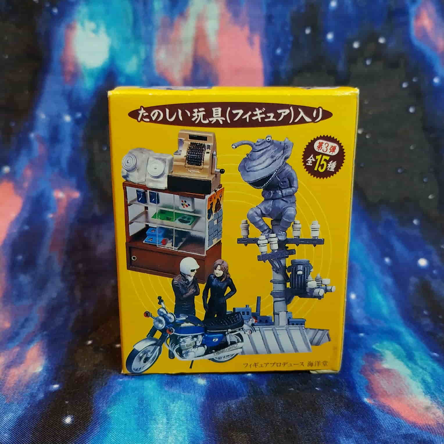 Miniatura 7