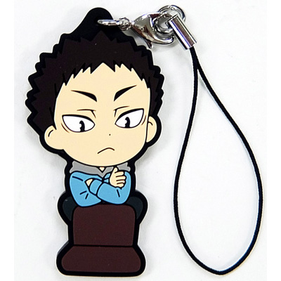 Iwaizumi Hajime - Rubber Charm - Ichiban Kuji Haikyuu!! Karasuno Koukou VS Shiratorizawa Gakuen Koukou - Haikyuu!! (Banpresto)