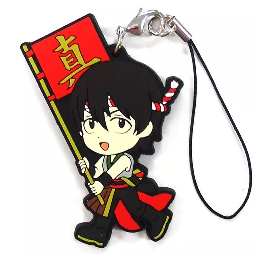 Yamazaki Sagaru - Ichiban Kuji Gintama - Natsu Demo Hame wa Hazushi Sugicha Ikenai - Rubber Mascot - Gintama° (Banpresto)