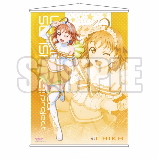 Takami Chika - Tapiz - Ver.6 - Love Live! Sunshine!! (Bushiroad)