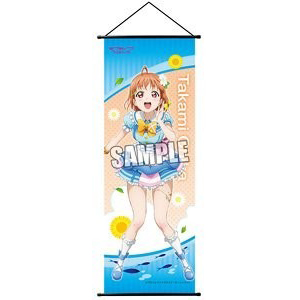 Takami Chika - Slim Tapestry - Tapestry - Love Live! Sunshine!! (Broccoli)