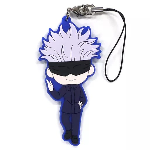 Gojo Satoru - Ichiban Kuji - Ichiban Kuji Jujutsu Kaisen (H Prize) - Kyun-Chara Illustrations - Rubber Strap - Jujutsu Kaisen (Bandai Spirits)