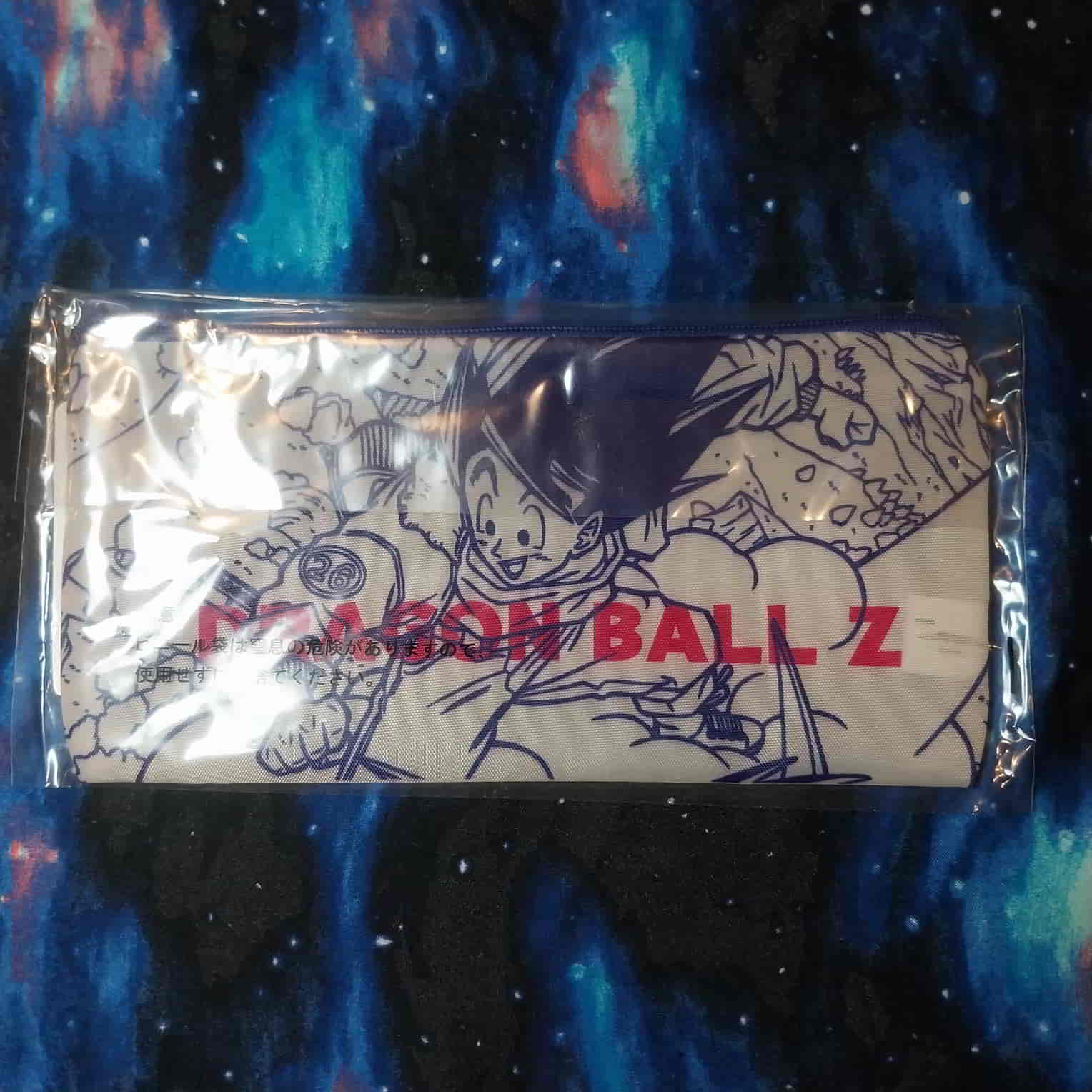 Son Goku - Cartuchera - Ichiban Kuji Dragon Ball Battle on Planet Namek - Ichiban Kuji - Dragon Ball Z (Bandai Spirits)