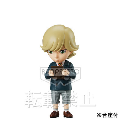 Barnaby Brooks Jr. - Tiger & Bunny World Collectable Figure vol.2 - World Collectable Figure (TB014) - Child - Tiger & Bunny (Banpresto)