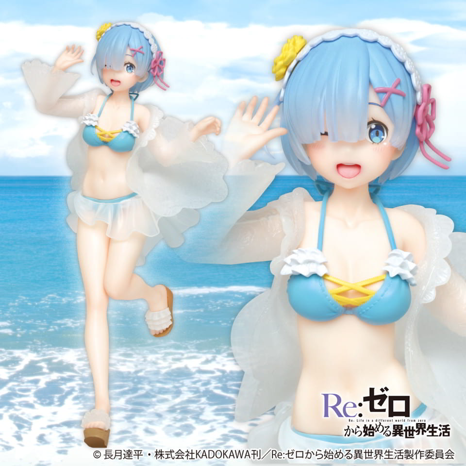 Rem - Precious Figure - Original Frill Swimsuit ver. - Re:Zero kara Hajimeru Isekai Seikatsu Memory Snow (Taito)
