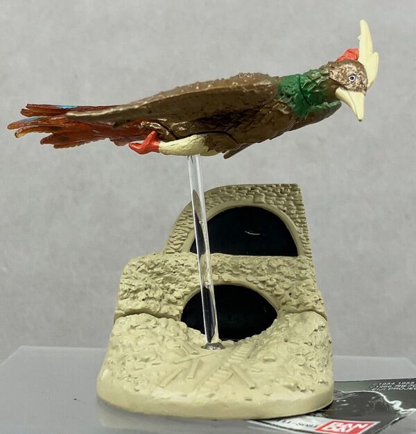 Litra - HG Series - Hg Series Eiji Tsuburaya Selection - Ultra Q (Bandai)