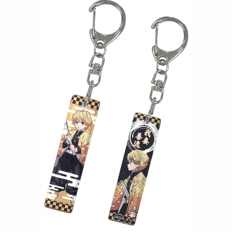 Agatsuma Zenitsu - Key Holder - Kimetsu No Yaiba
