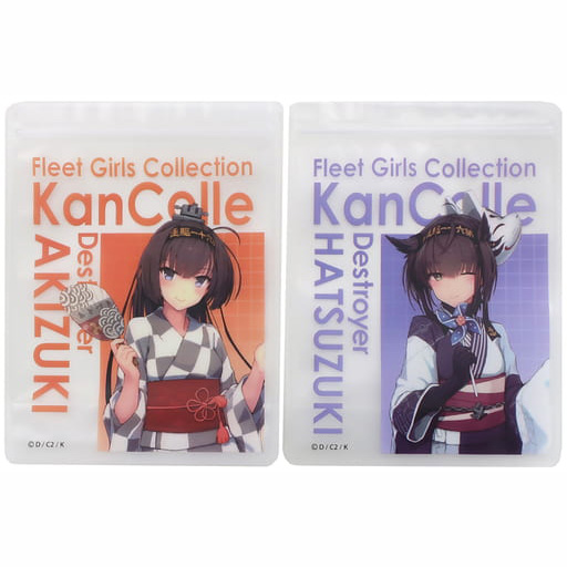 Hatsuzuki - Auziki - Zipbag - KanColle Fleet Camping Collection - Kantai Collection ~KanColle~