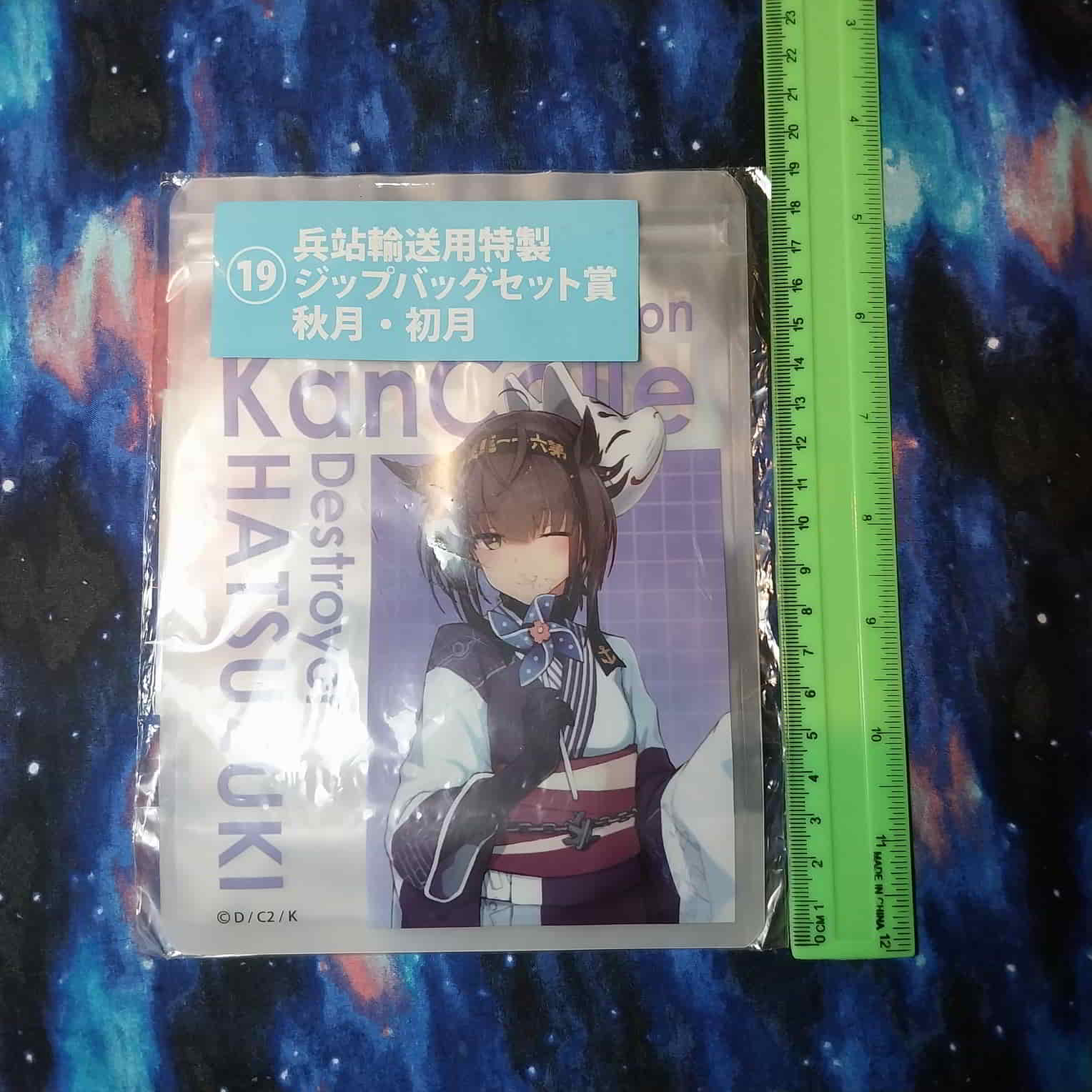 Miniatura 5