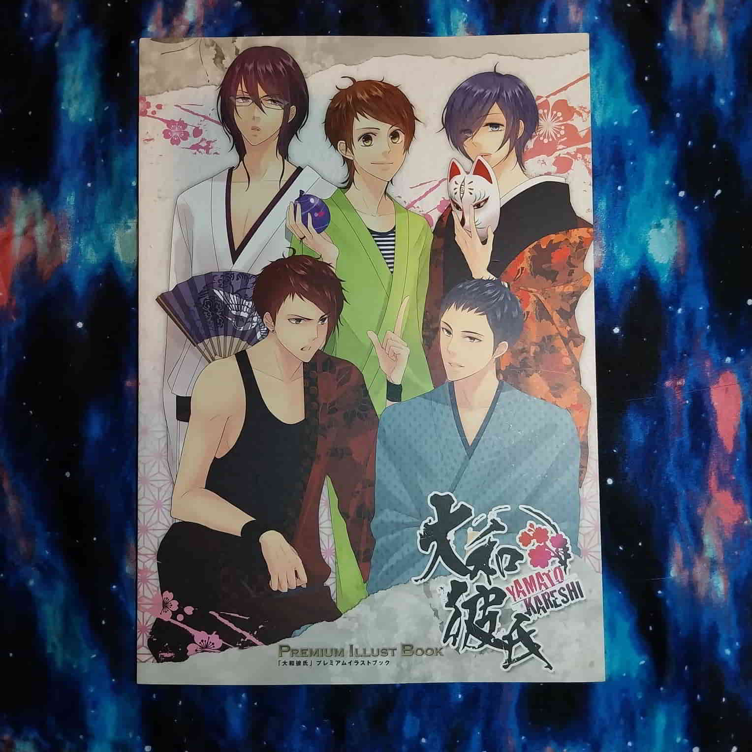 Yamato Kareshi Premium Illust Book - Yamato Kareshi (Ascii Media Works)