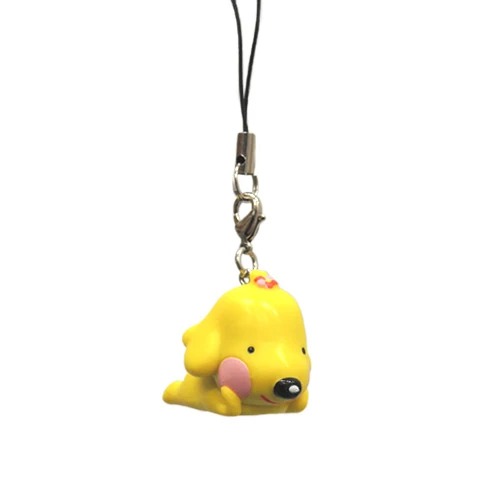 Happy - Phone Charm - Kokura Daiichi Hospital