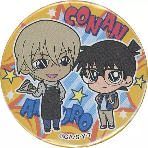 Conan Edogawa - Toru Amuro - Detective Conan Capsule Can Badge vol.3 - Detective Conan (Bushiroad)