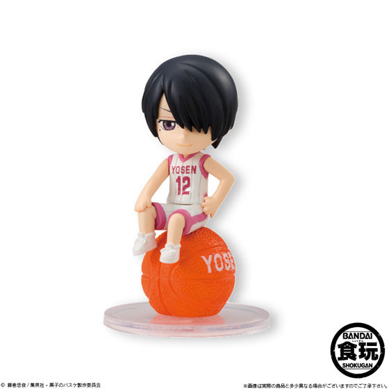 Himuro Tatsuya - Chara Pucchi - Kuroko no Basket Chara Pucchi Part 2 - Kuroko no Basket (Bandai)