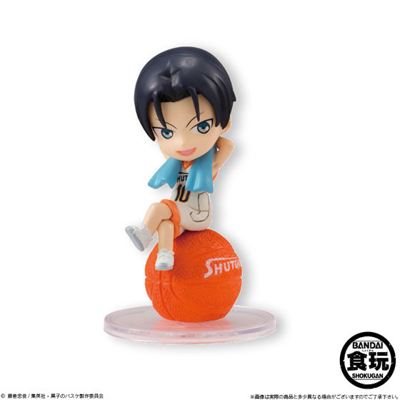 Takao Kazunari - Chara Pucchi - Kuroko no Basket Chara Pucchi Part 2 - Kuroko no Basket (Bandai)