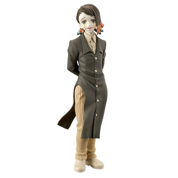 (¡REMATE!) Enmu - Kimetsu no Yaiba Figure -Oni no Sou- (Vol.4) - Kimetsu no Yaiba (Bandai Spirits)