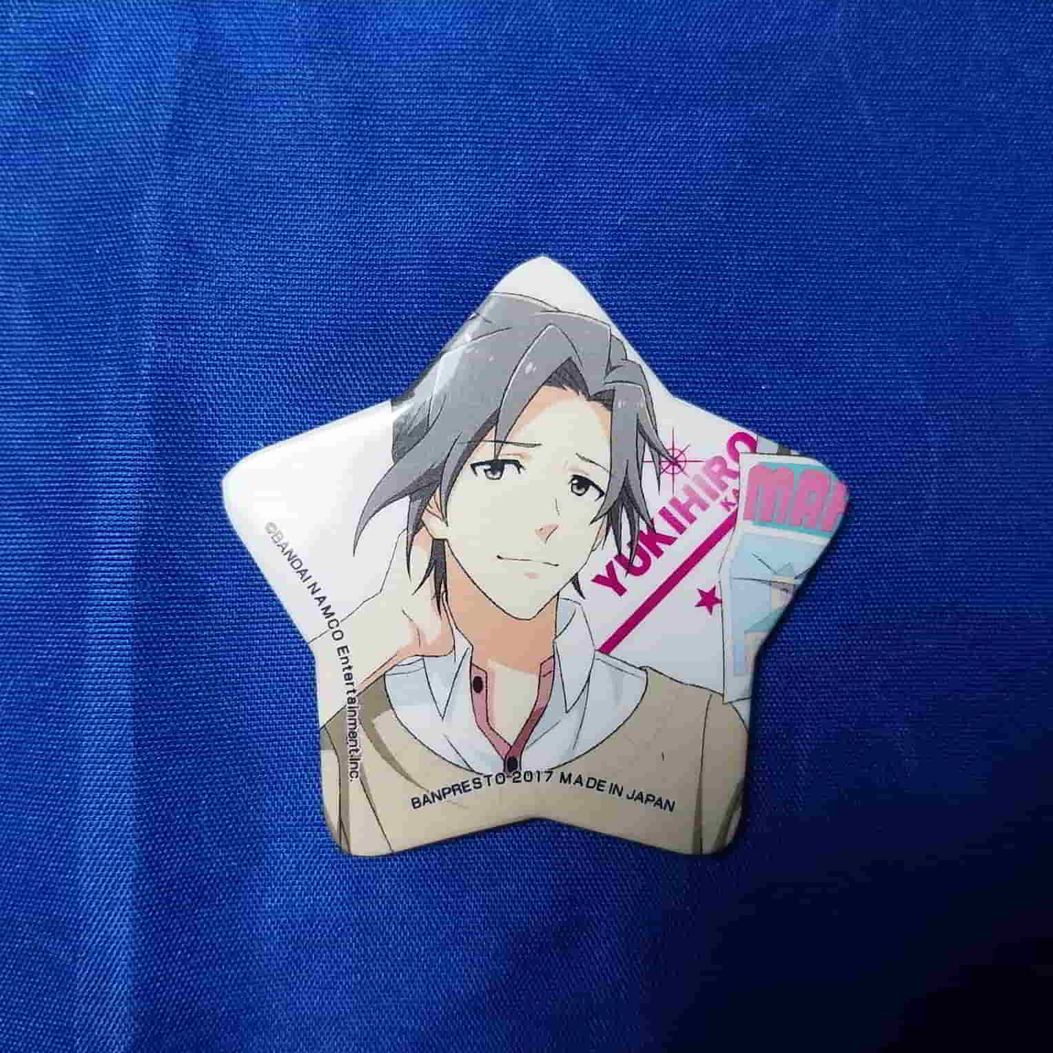 Kamiya Yukihiro - Star-shaped Can Badge - Amusement Ichiban Cafe The IDOLM@STER SideM Brilliant Side - The IDOLM@STER SideM (Banpresto)