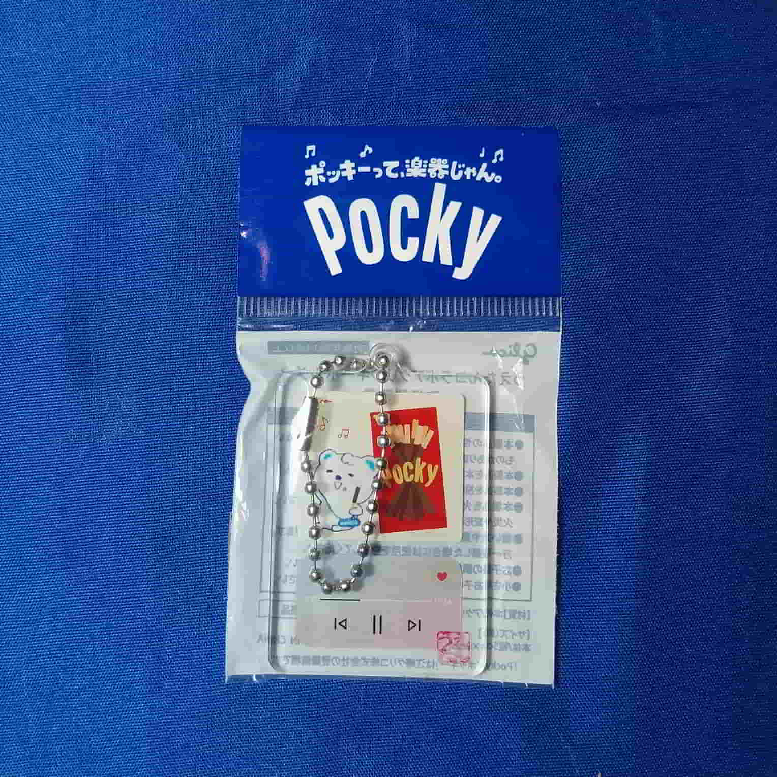 Uetan - Uetan Collaboration Acrlylic Keychain - Pocky (Ezaki Glico)