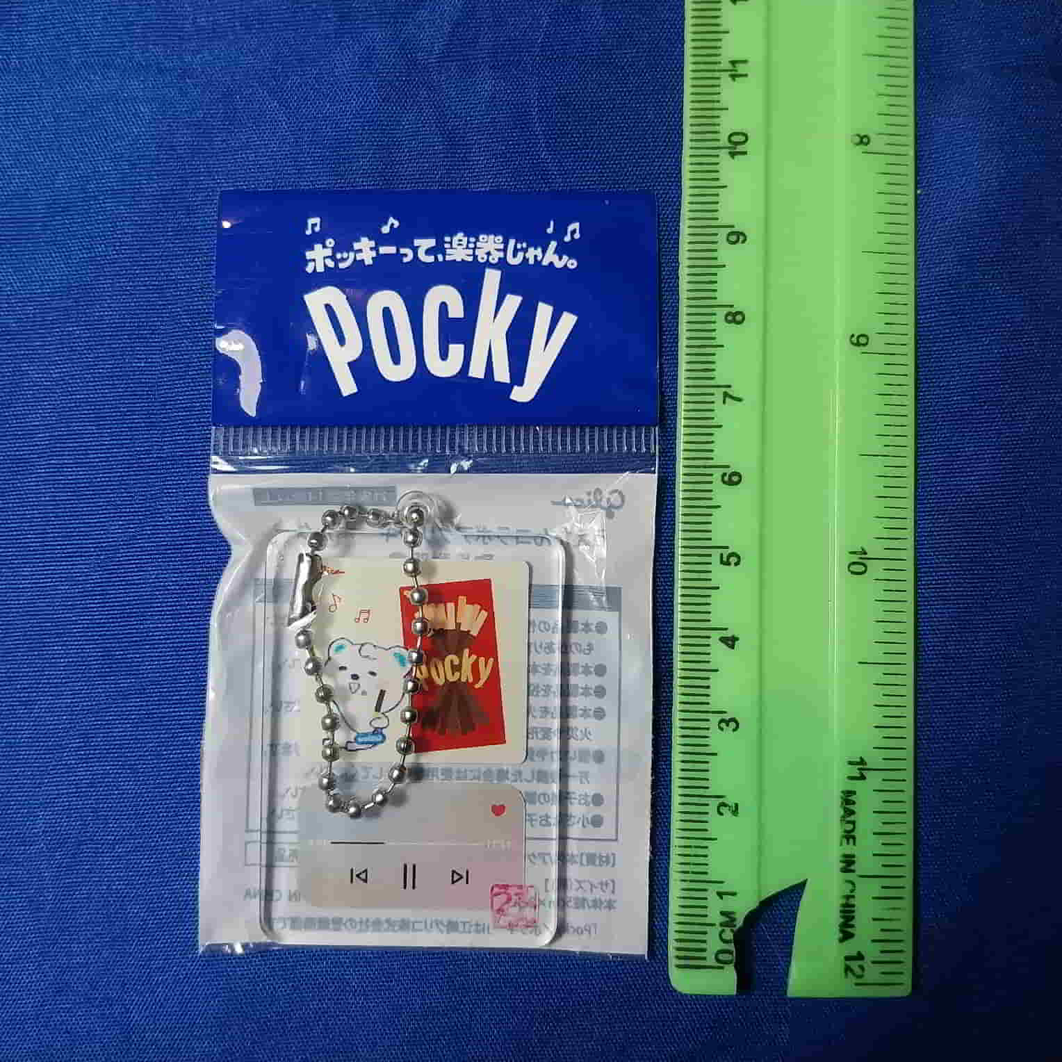 Miniatura 3