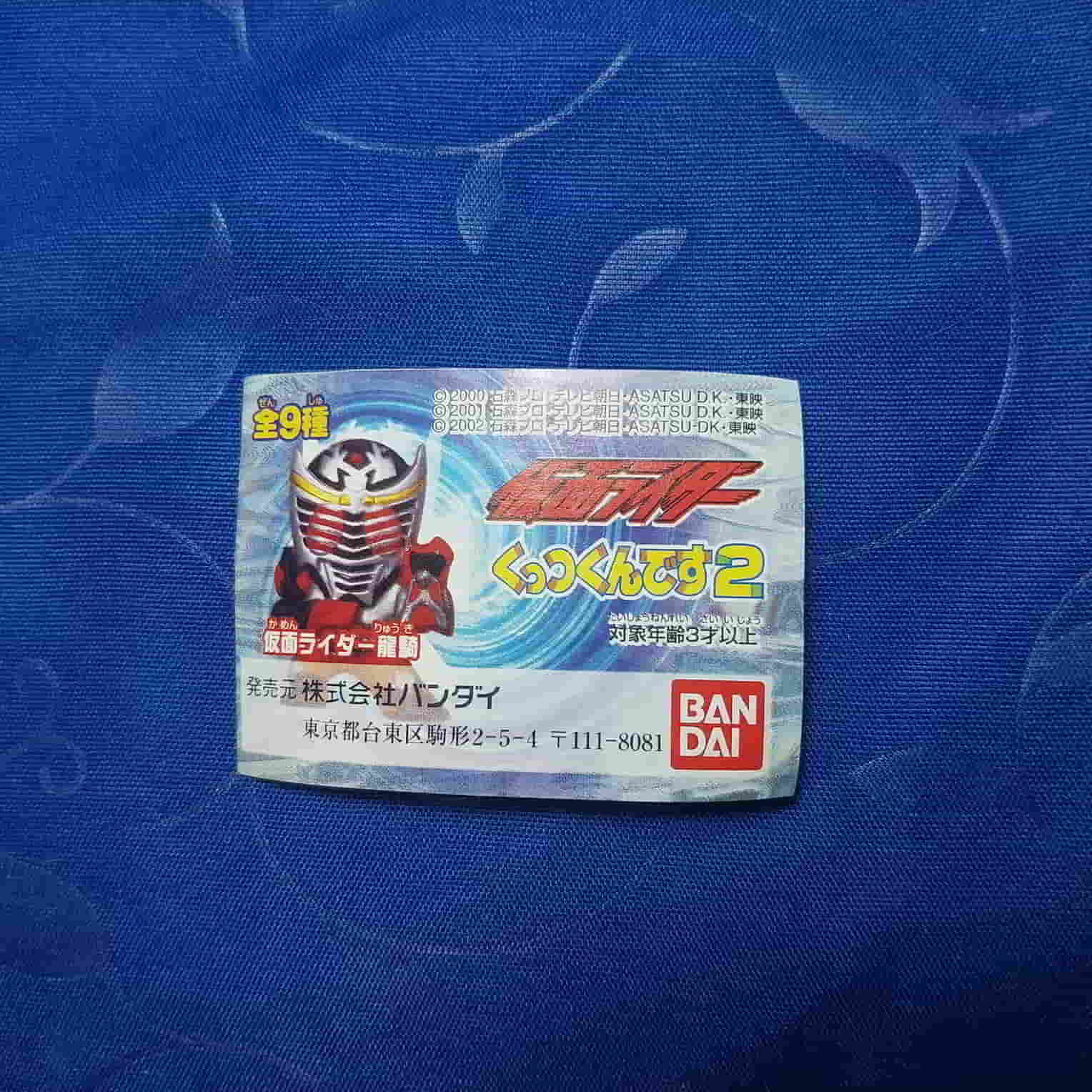 Miniatura 4