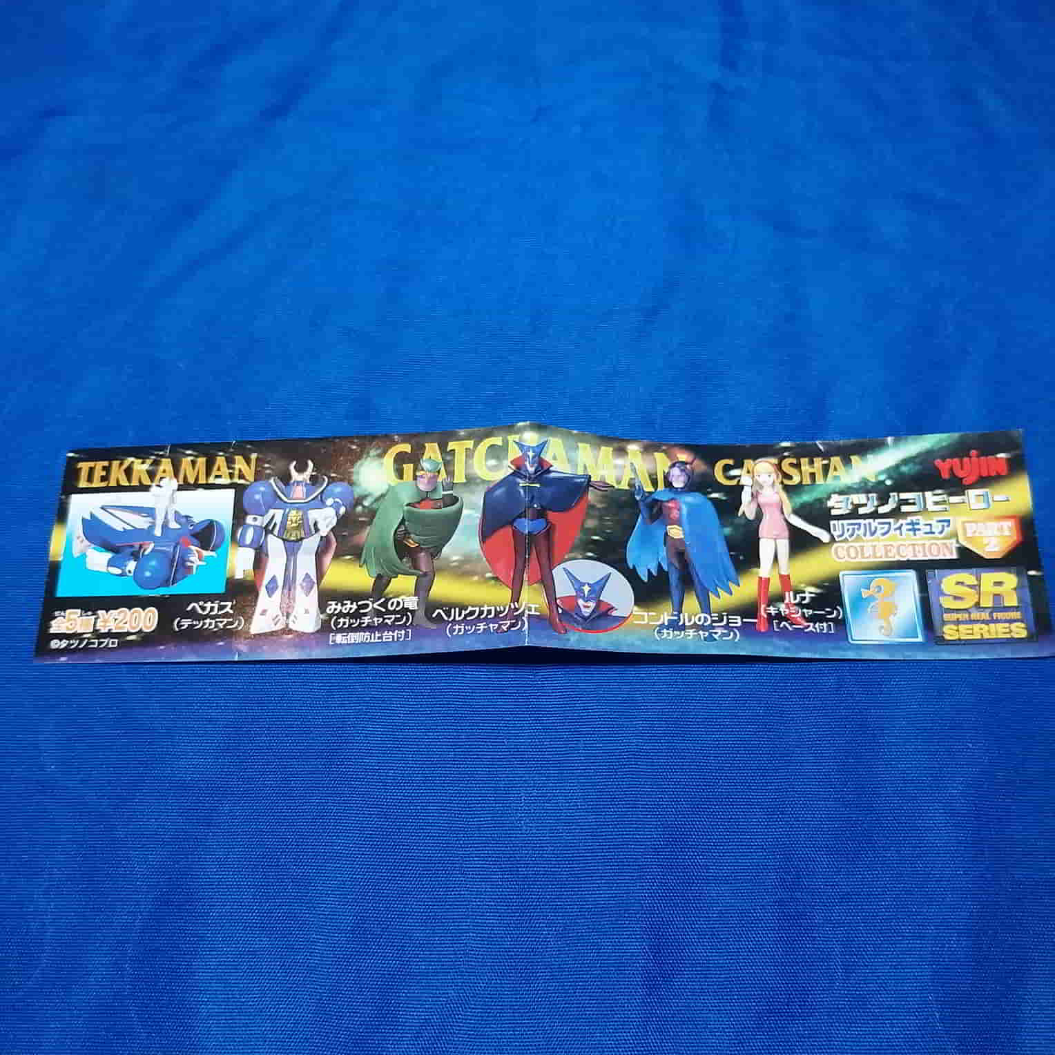 Miniatura 7