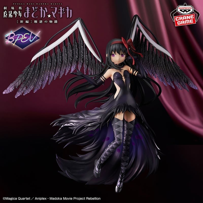 Akuma Homura - Banpresto Evolve - Gekijouban Mahou Shoujo Madoka★Magica: Hangyaku no Monogatari (Bandai Spirits)