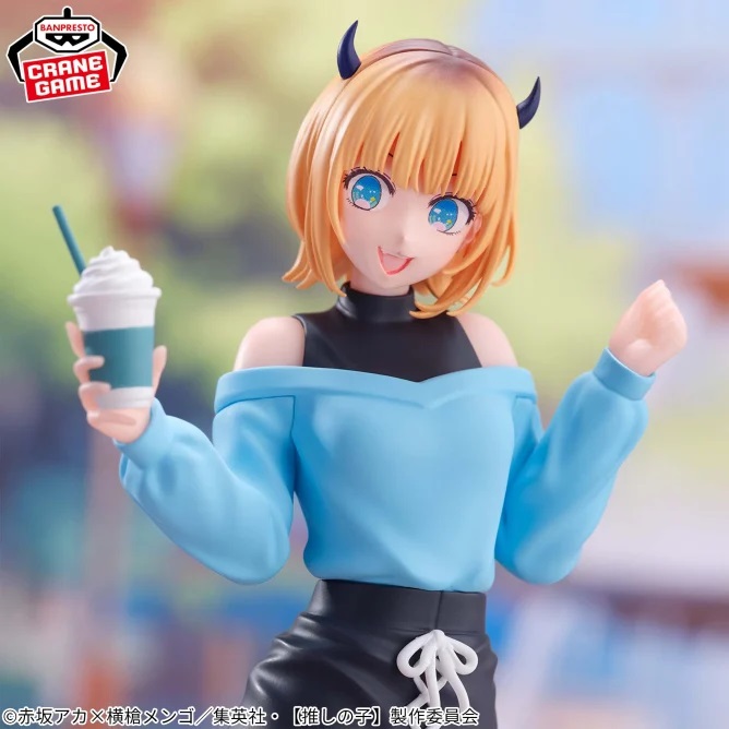 Memcho - Shifuku Date - Oshi no Ko (Bandai Spirits)