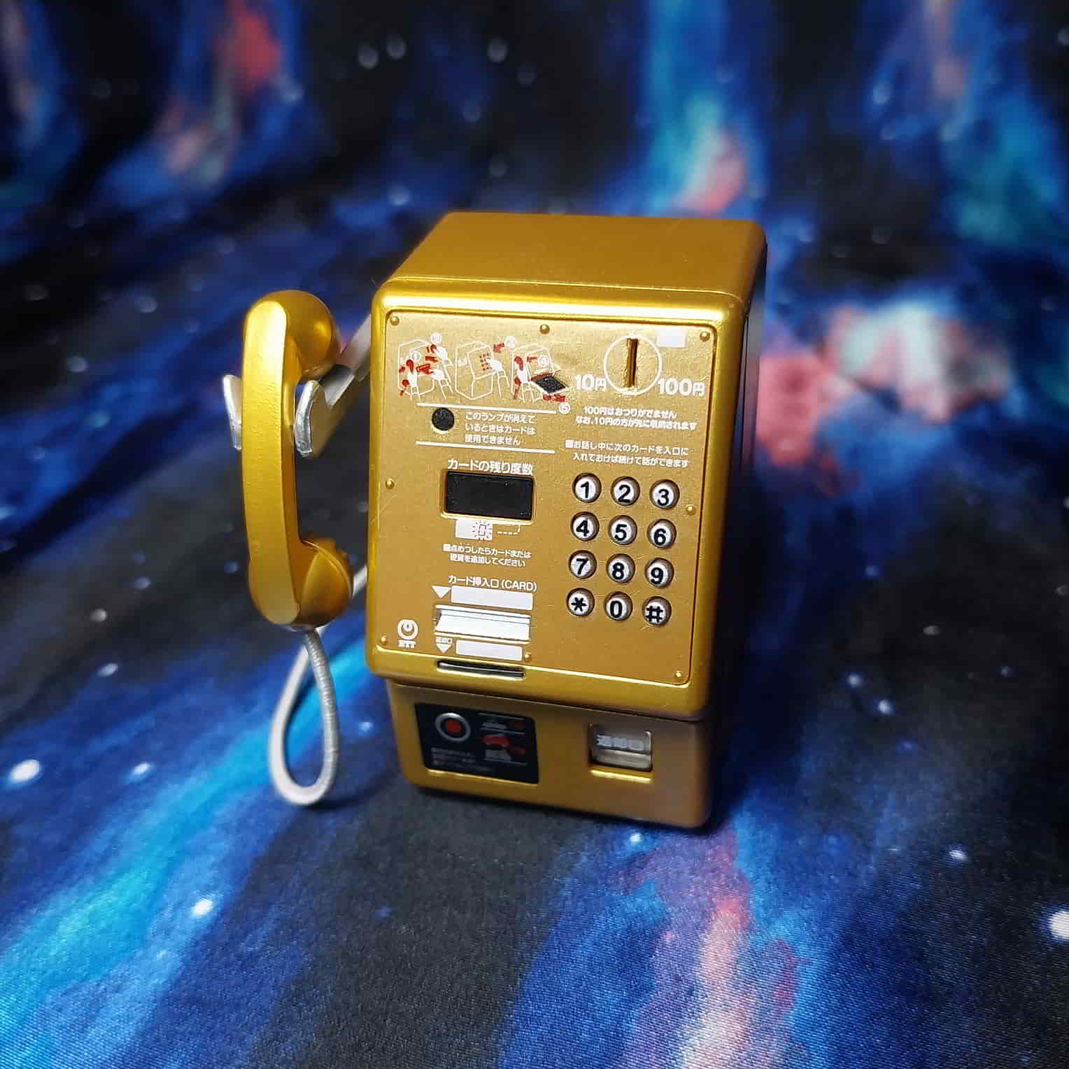 MC-3P Analog Koushuu Denwa-ki - Golden Ver. - Miniature - NTT Higashinihon NTT Nishinihon Koushuu Denwa Gacha Collection Zouho-ban (Takara Tomy A.R.T.S)