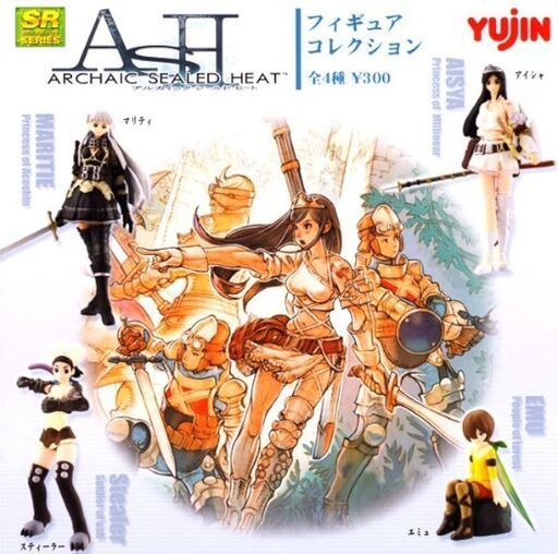 SR ASH Archaic Sealed Heat - Set x4 - ASH: Archaic Sealed Heat (Yujin)