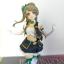 Minami Kotori No Brand Girls - PM Figure - Love Live! School Idol Project (SEGA)